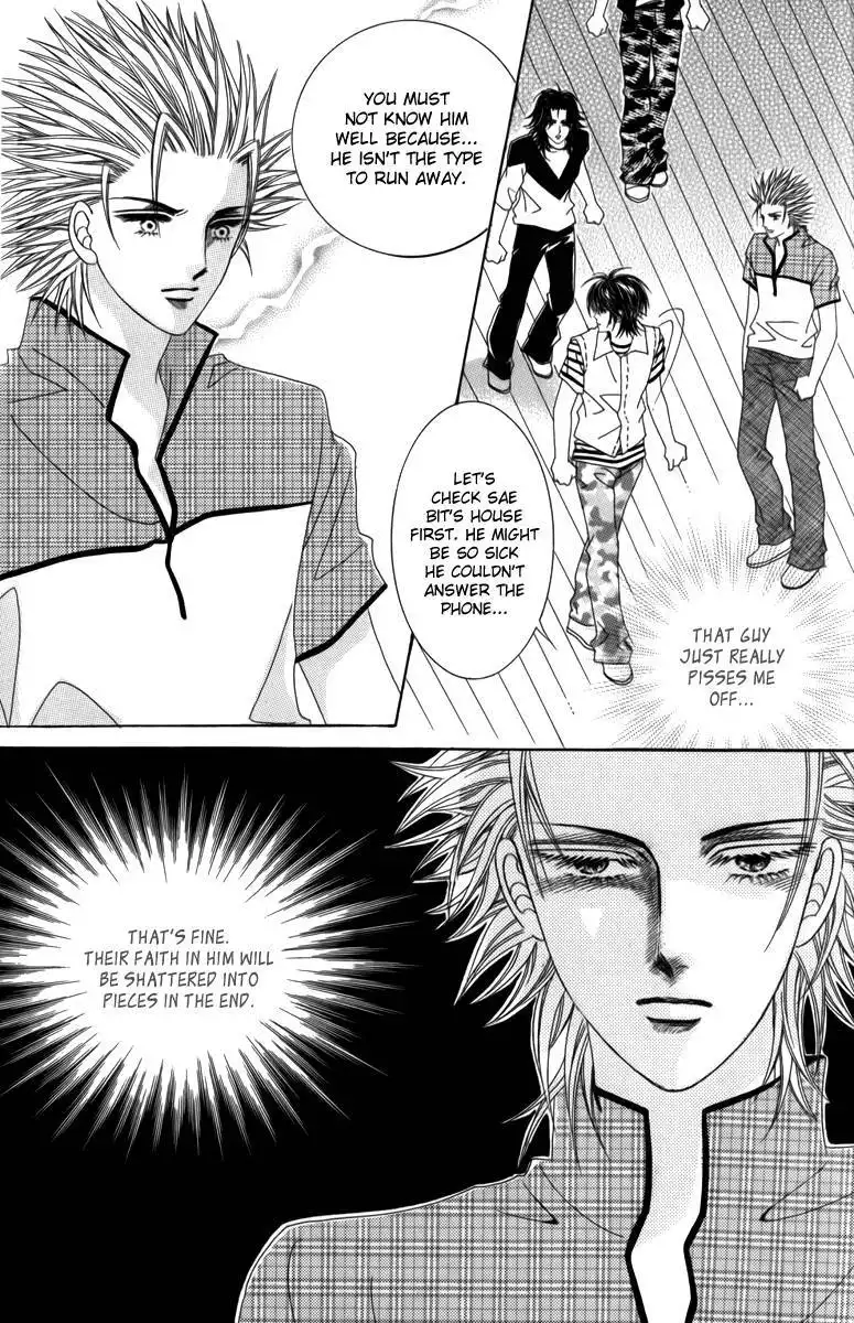 Nice Guy Syndrome Chapter 26 10